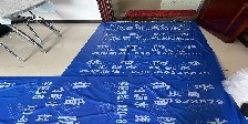 淺談地面漏水修復方法